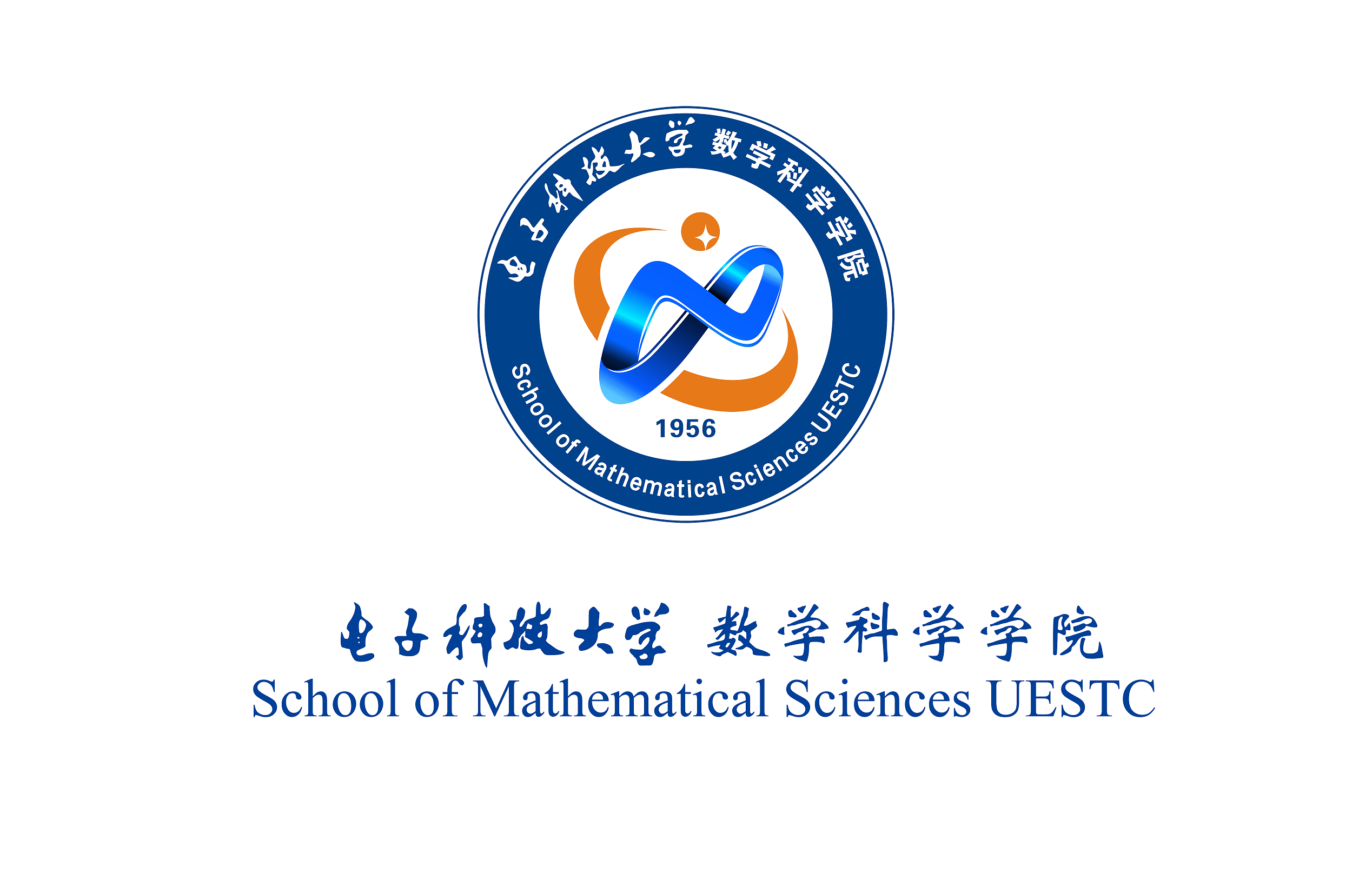 "数学建模"课程重新学习考试安排的通知-电子科技大学数学学院